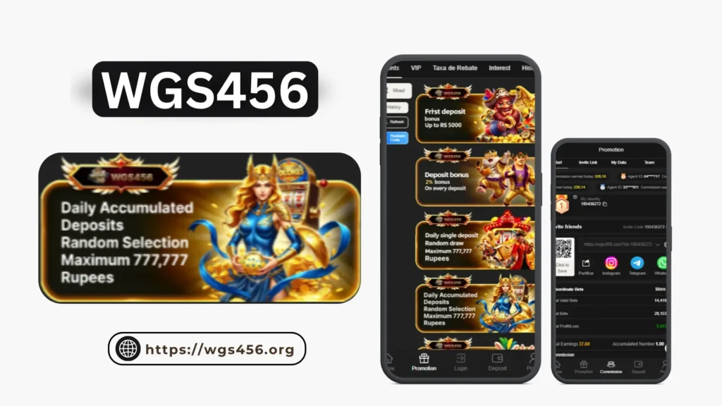 WGS456 Bonuses