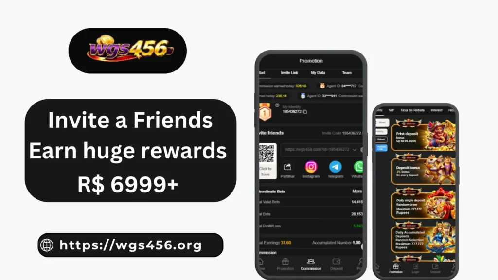 WGS456 Invite Rewards