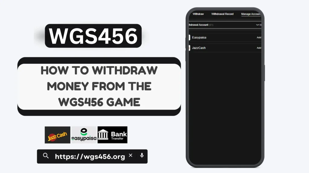 WGS456 Withdraw